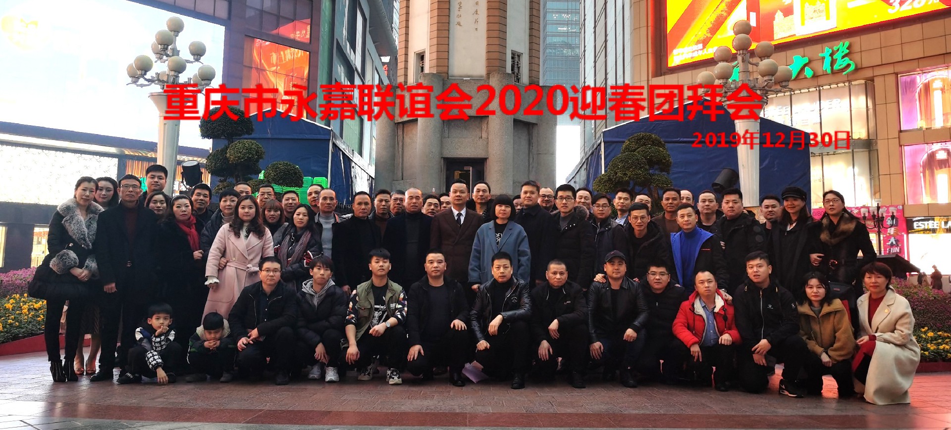 大合照1.jpg