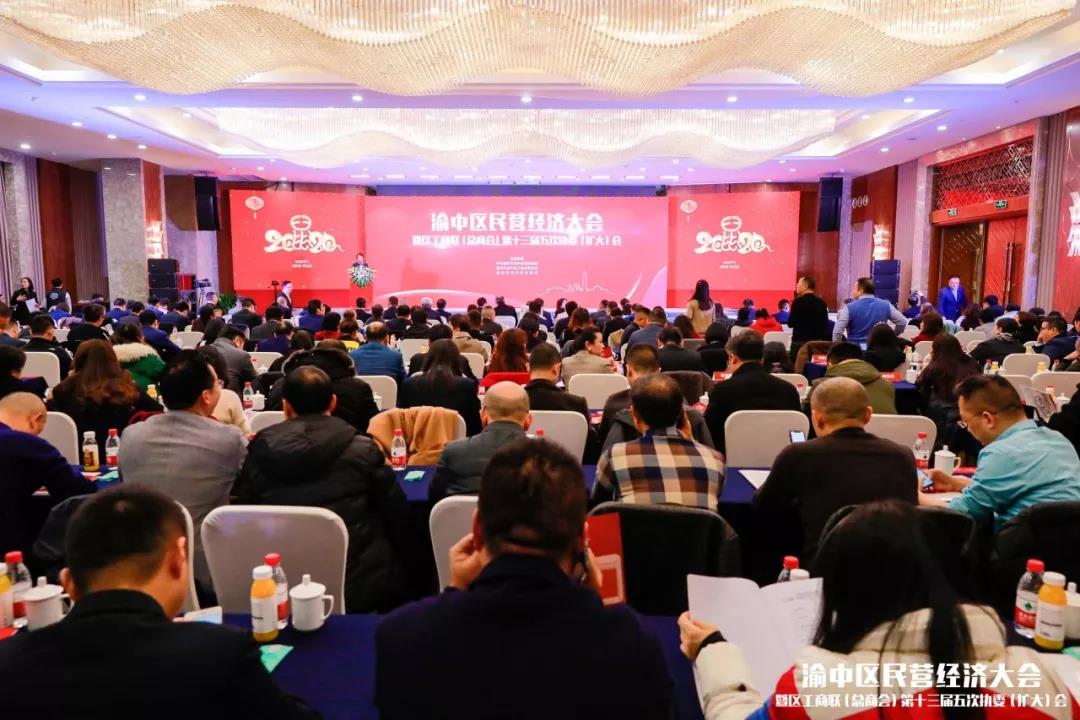 微信图片_20200107164724.jpg