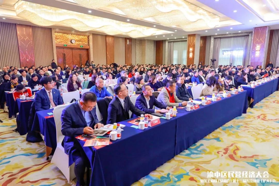 微信图片_20200107164742.jpg