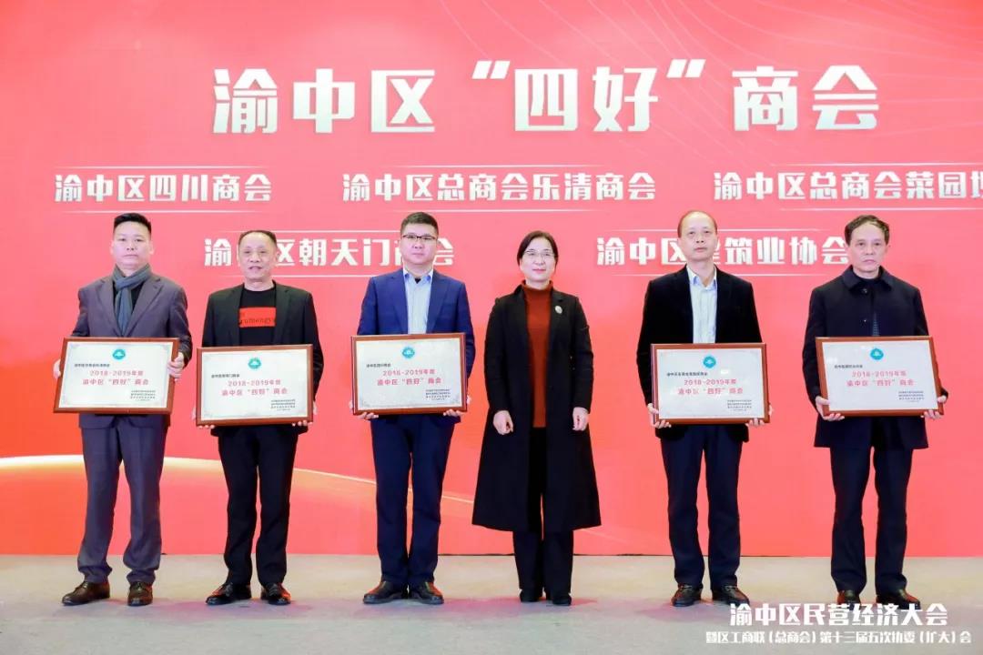 微信图片_20200107164746.jpg