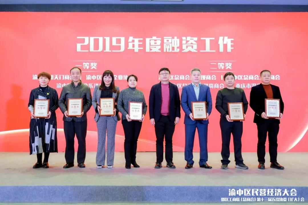 微信图片_20200107164750.jpg