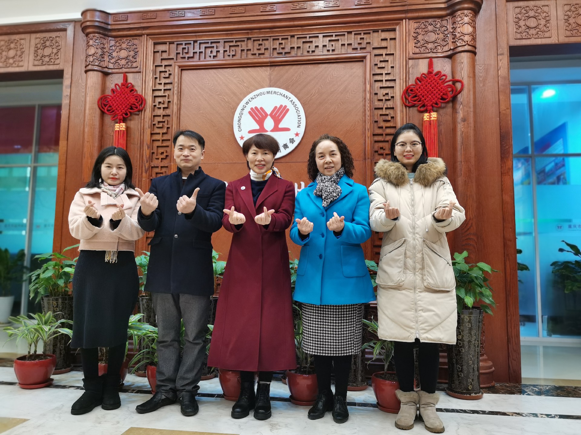 1579249289467926.jpg 微信图片_20200114153305.jpg