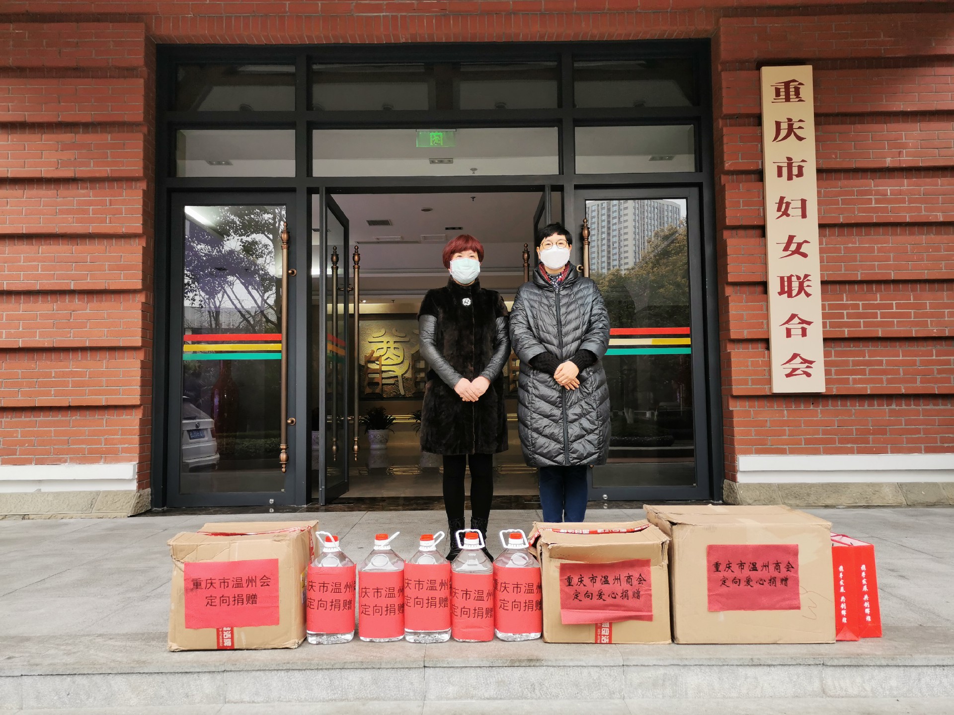 微信图片_20200306103022.jpg