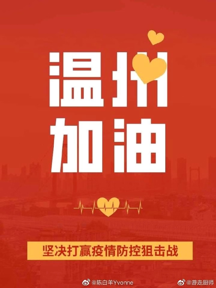 微信图片_20200203104904.jpg
