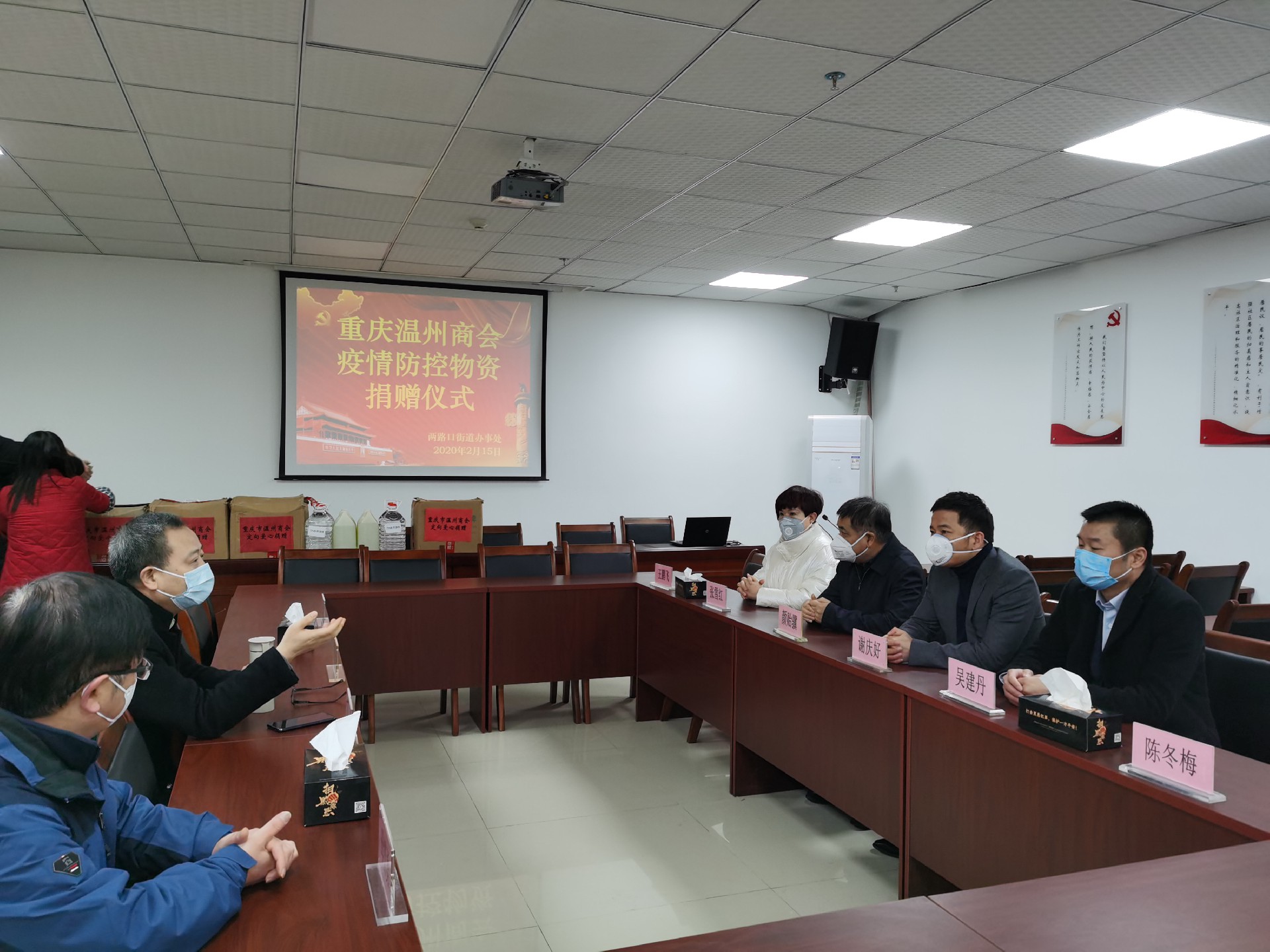 微信图片_20200215115214.jpg