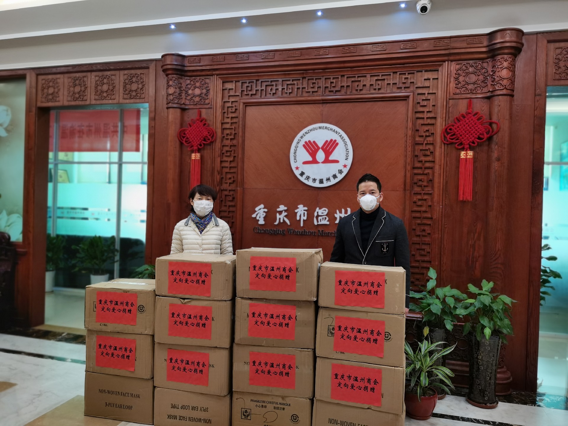 微信图片_20200214154235.jpg