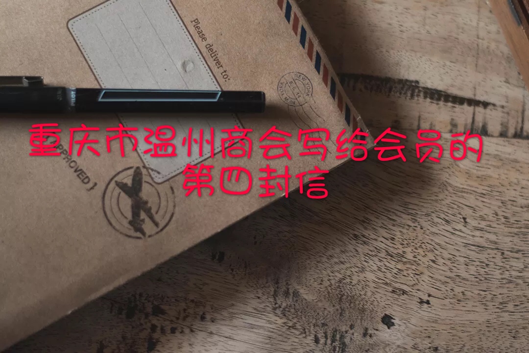 微信图片_20200222142817.jpg