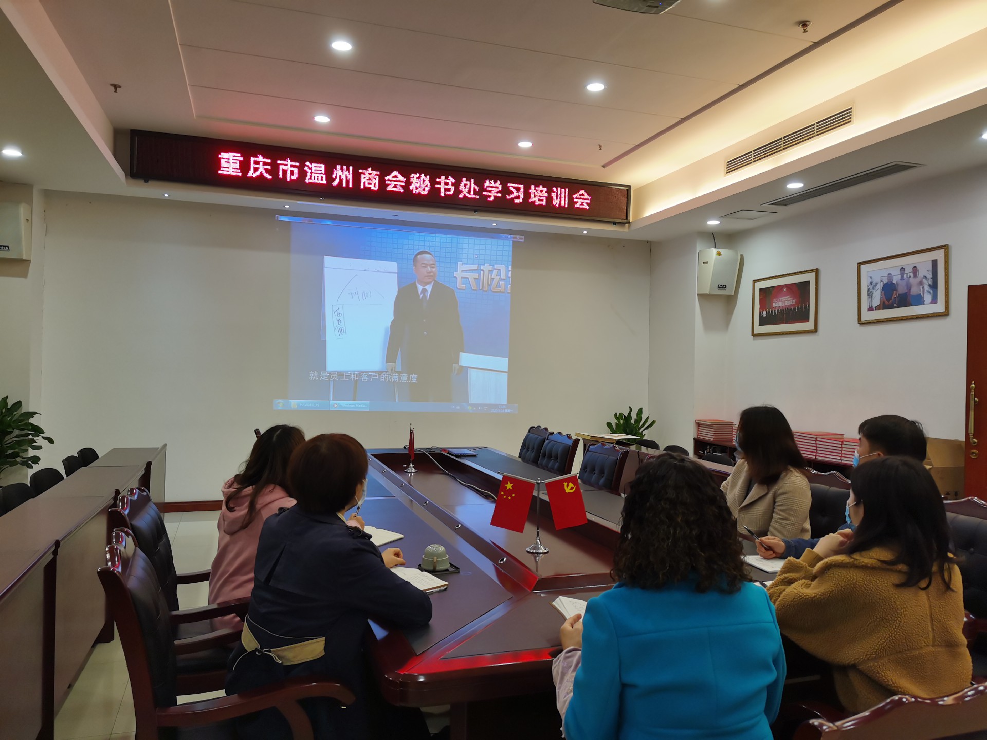 微信图片_20200316161125.jpg