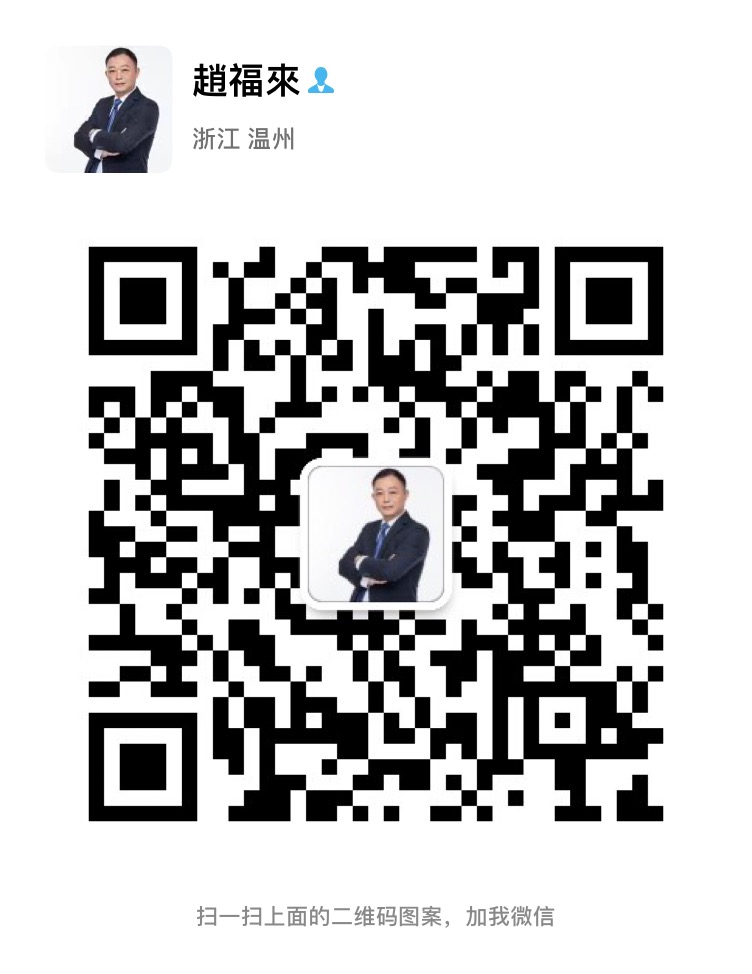 微信图片_20200323091659.jpg