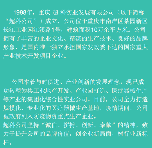 1587972273(1).jpg