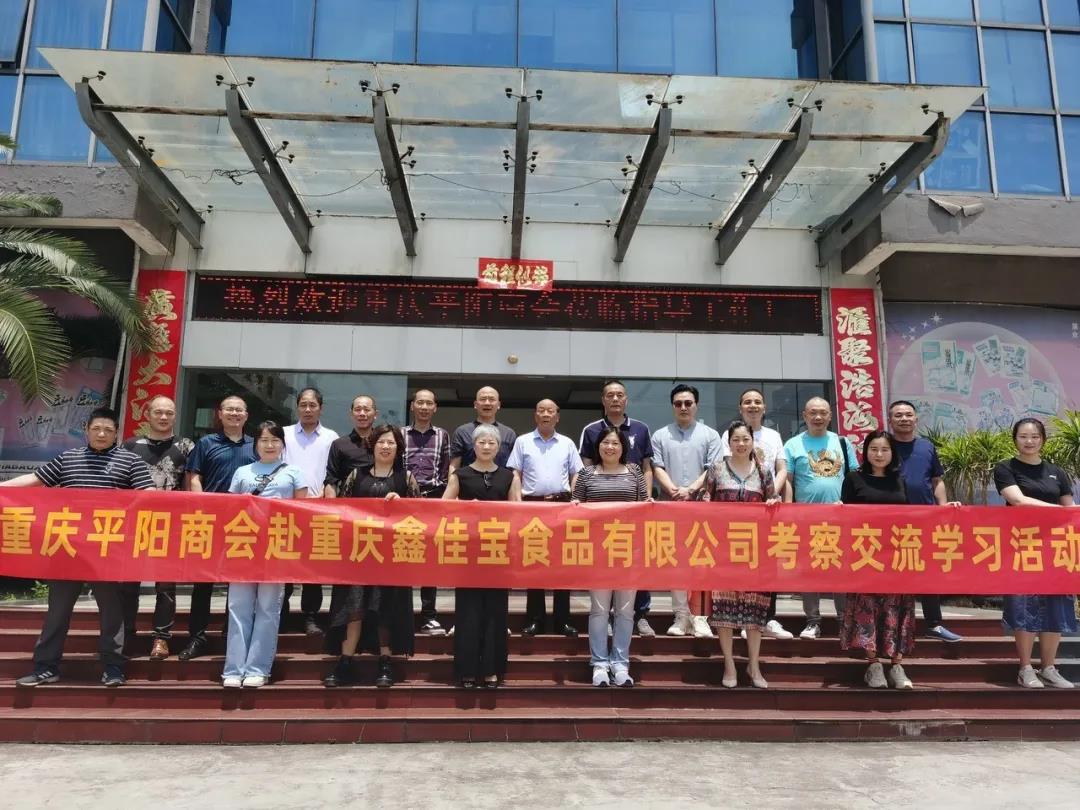 微信图片_20200608141835.jpg