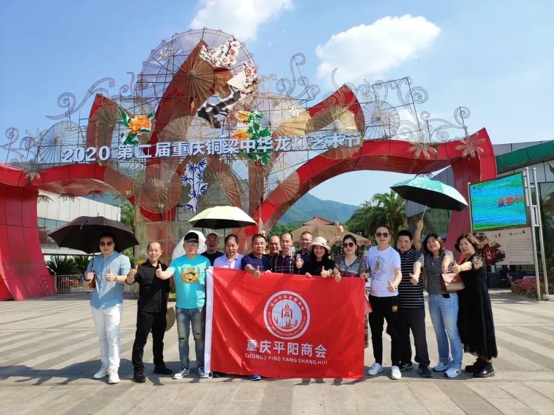 微信图片_20200608141936.jpg