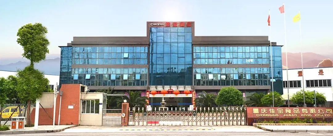 微信图片_20200608141952.jpg