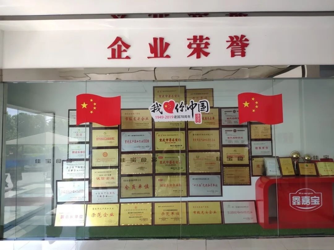 微信图片_20200608141956.jpg