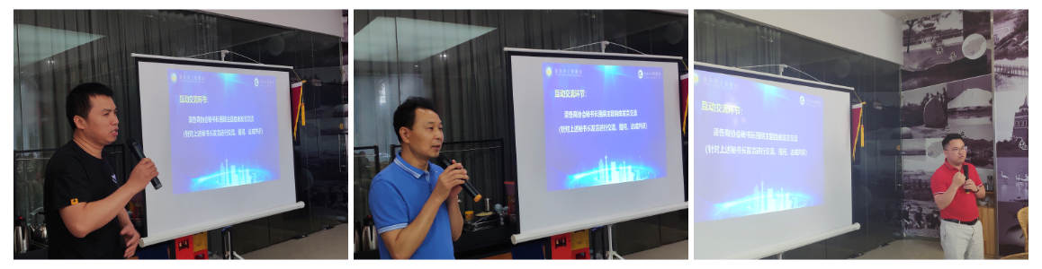 WPS图片-拼图.png