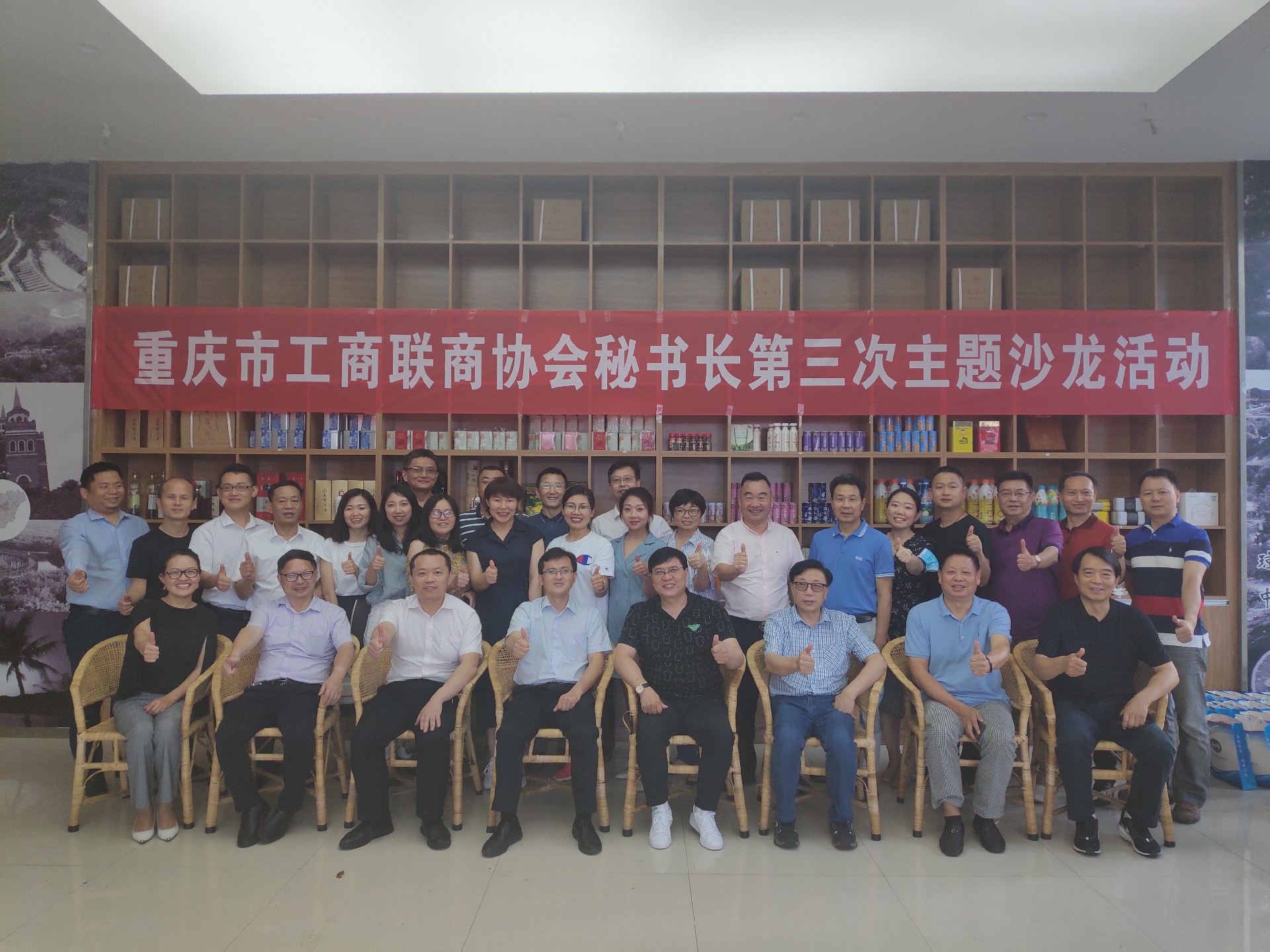 微信图片_20200605093757.jpg