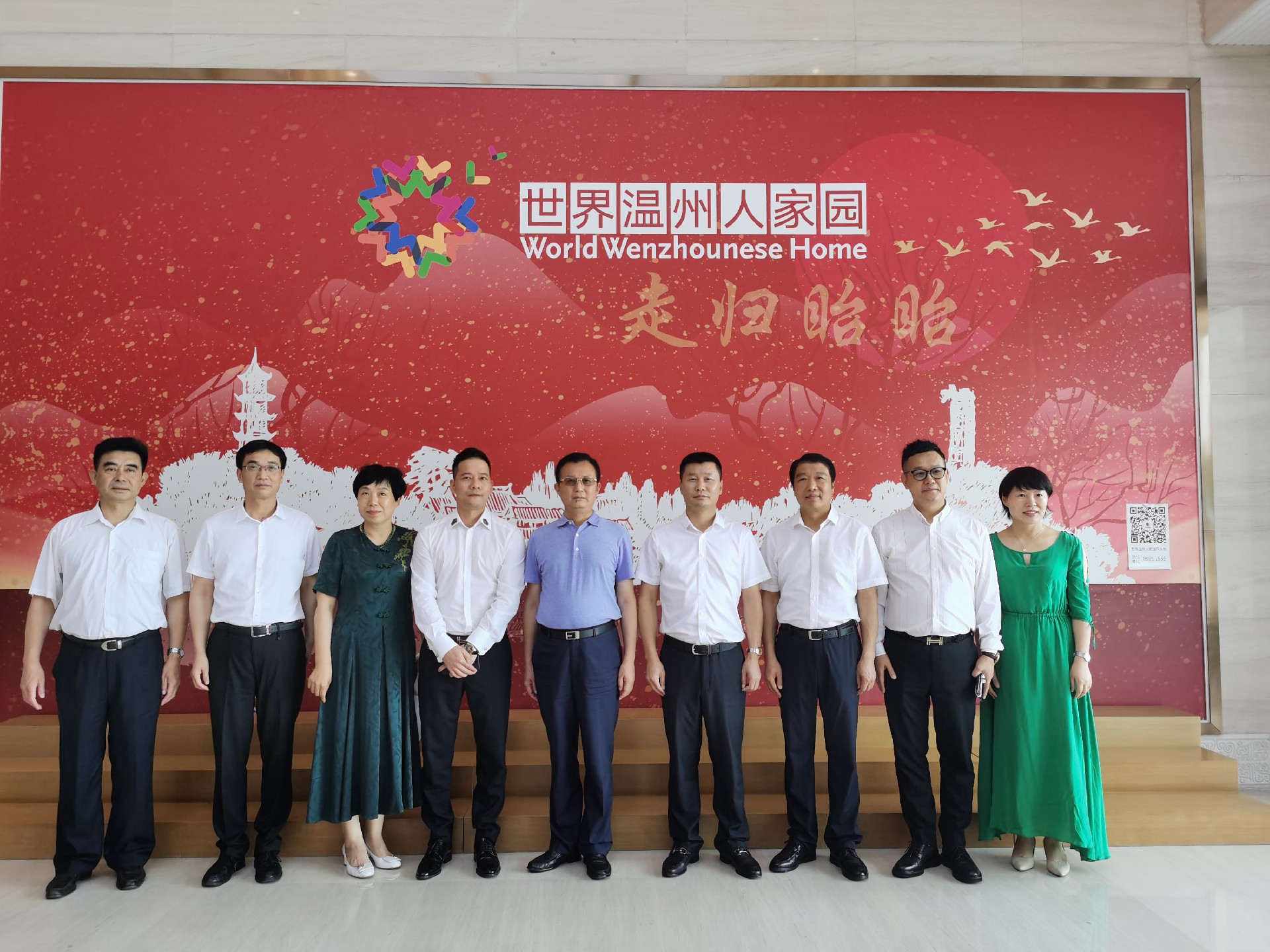 微信图片_20200717133340.jpg
