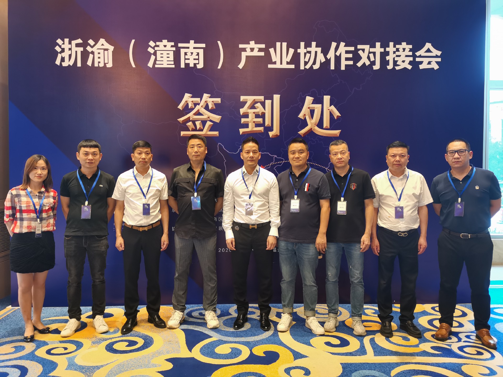 微信图片_20200717133347.jpg