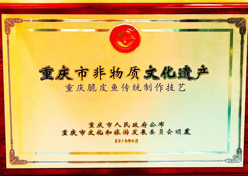 微信图片_20200720094148.jpg