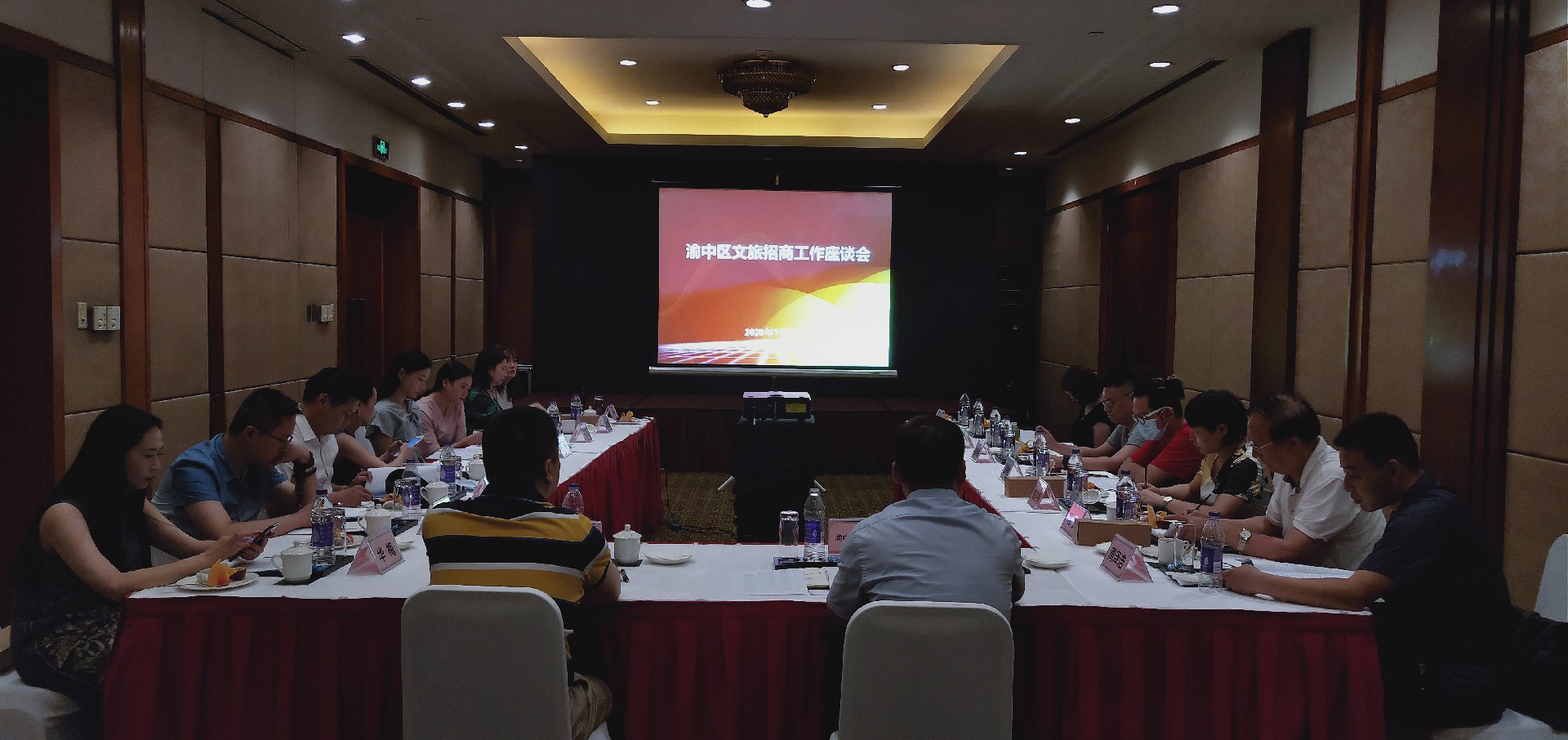微信图片_20200724093301.jpg