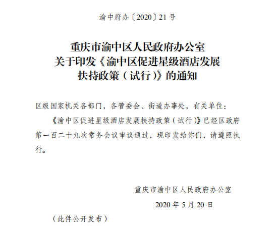 M1.jpg