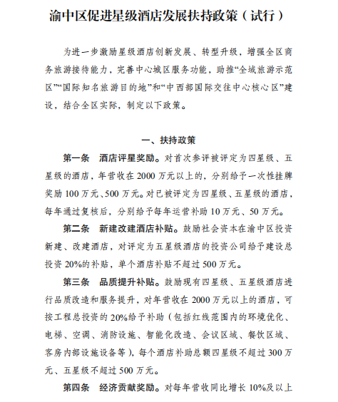 M2.jpg