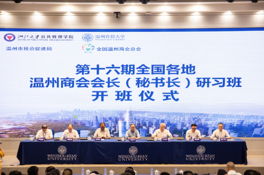 微信图片_20200813103252.png
