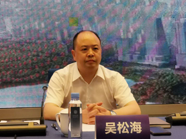 微信图片_20200813103415.png