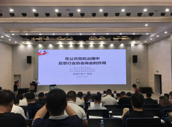 微信图片_20200813102012.png