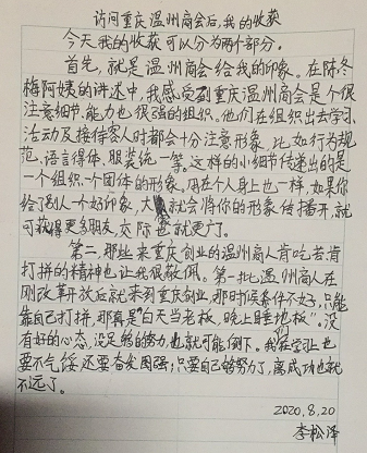 1597976266(1).jpg