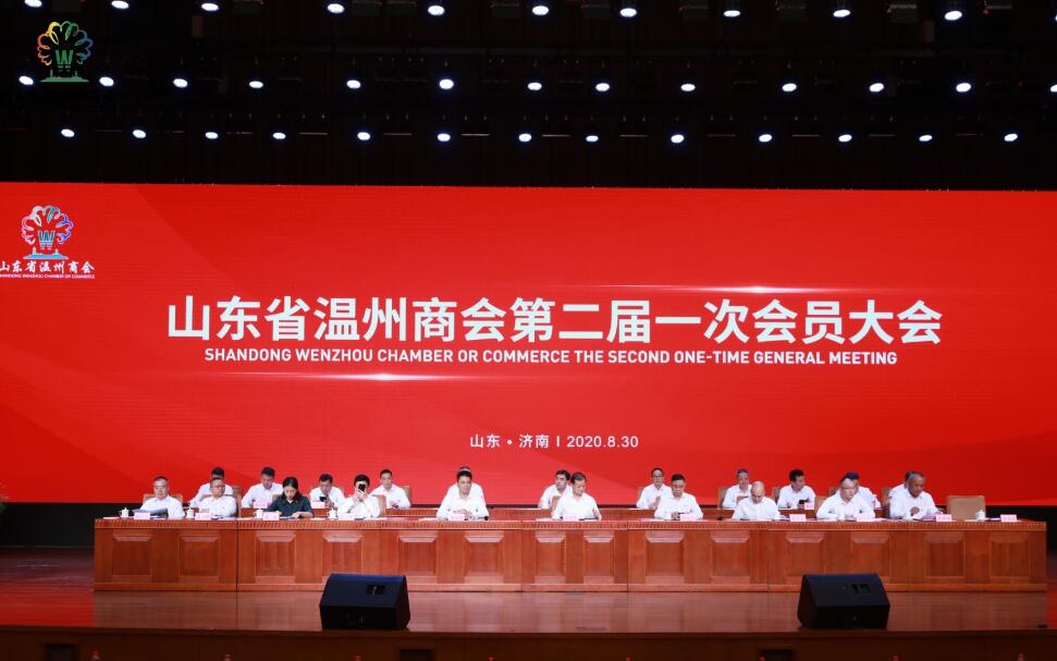微信图片_20200831094715.jpg