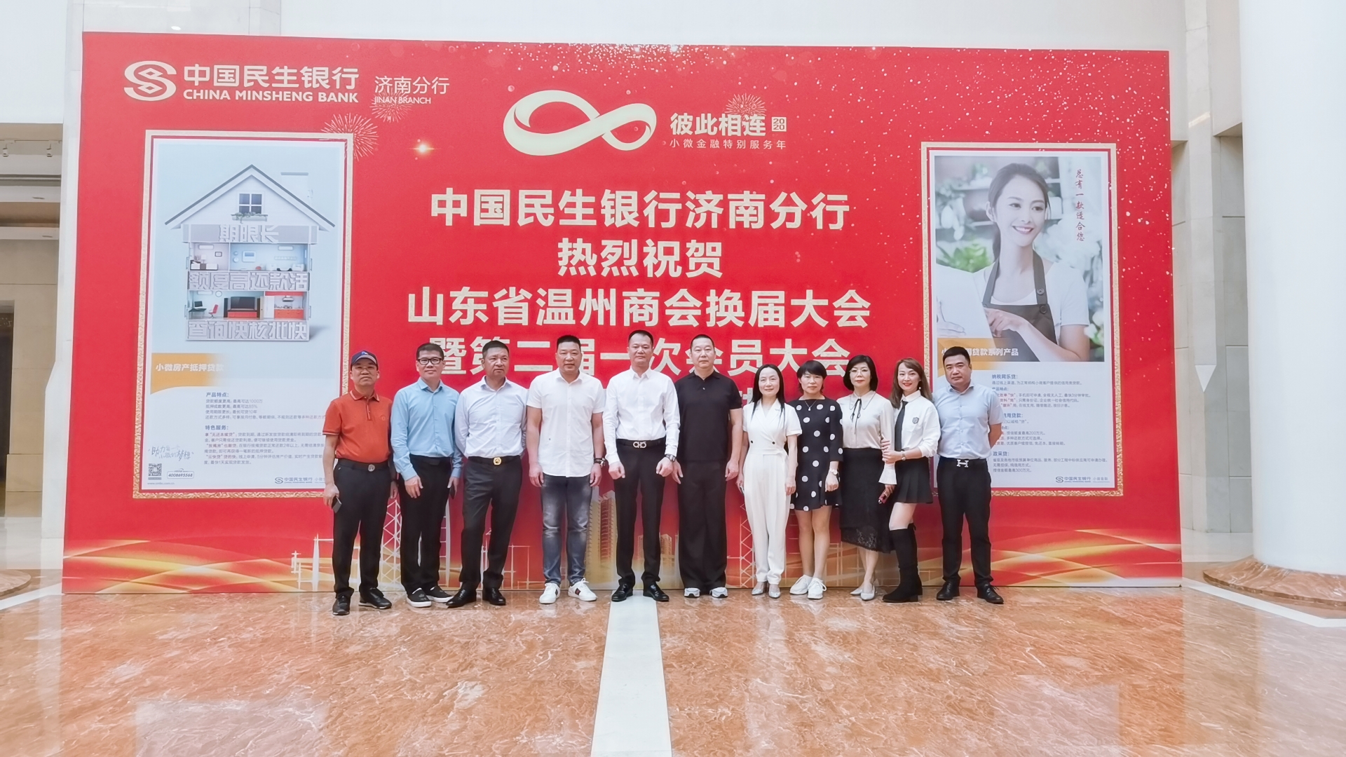微信图片_20200831094339.jpg