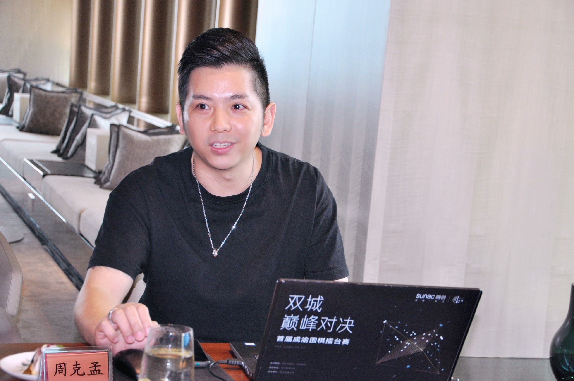 微信图片_20200909132355.jpg
