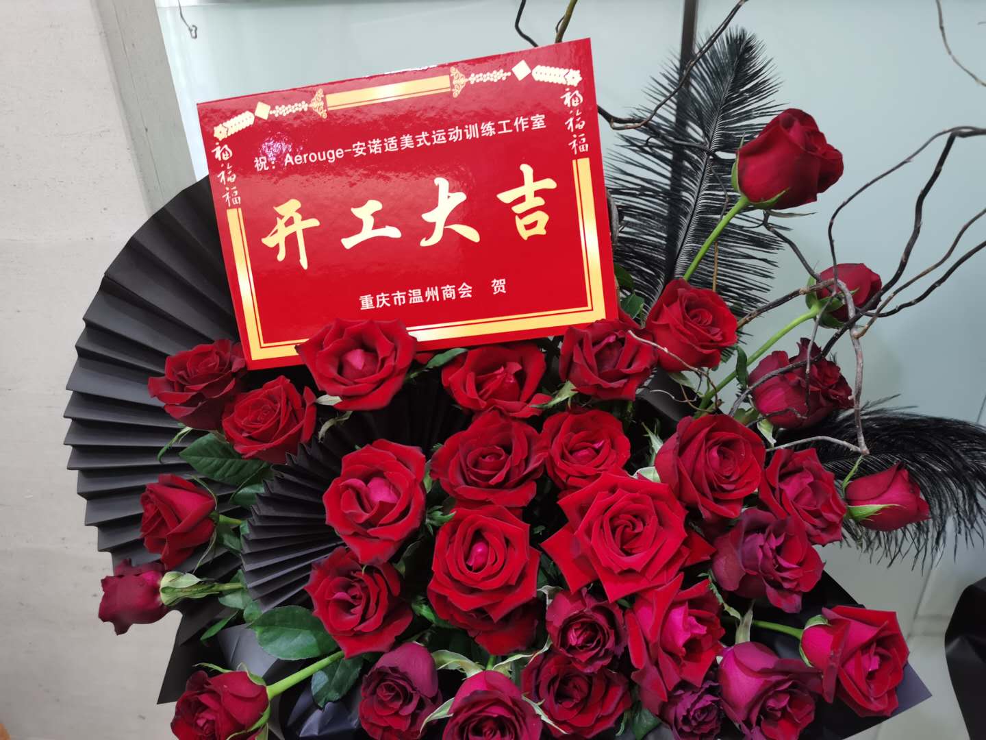 微信图片_20200907093235.jpg