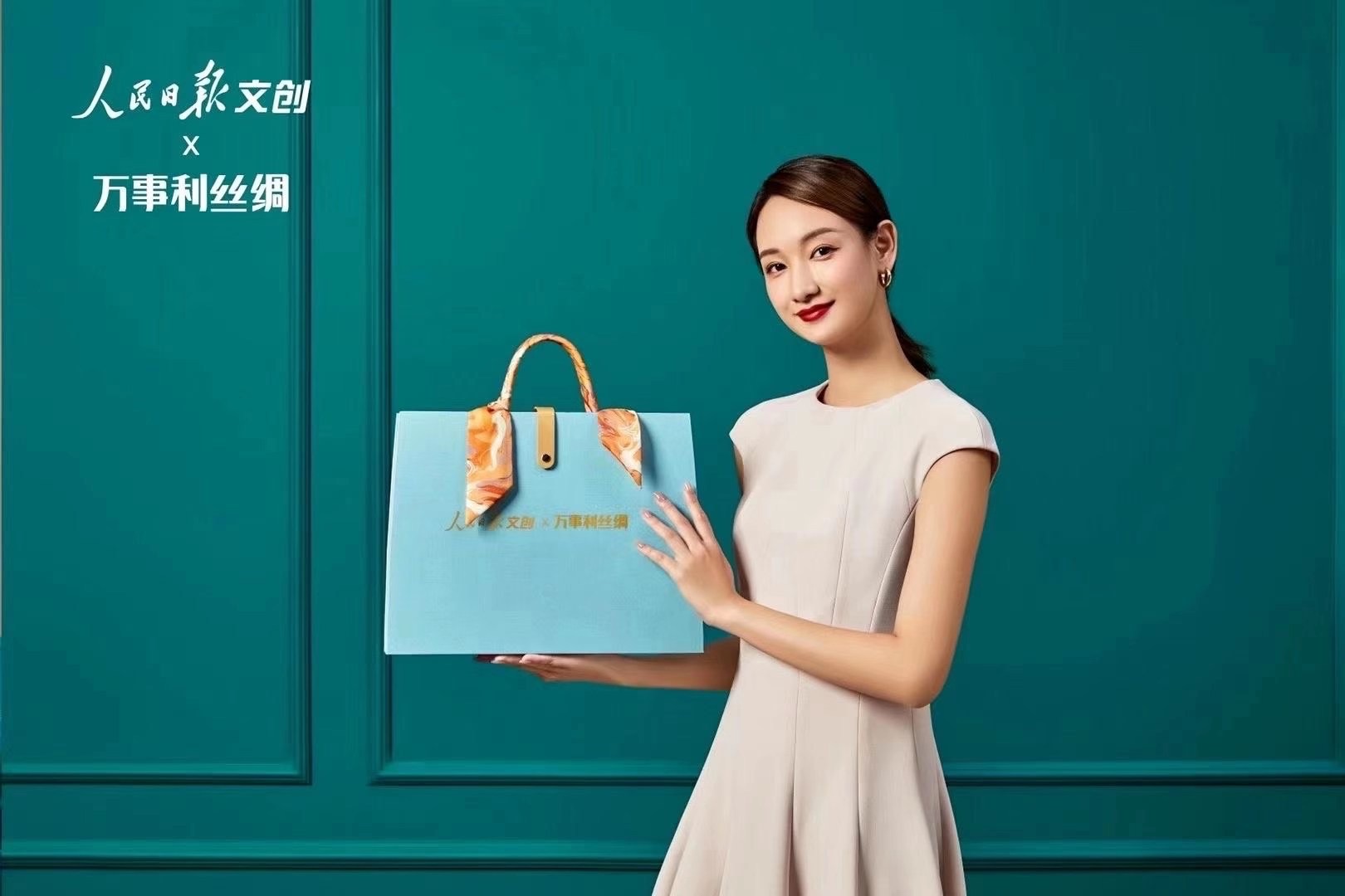 微信图片_20200922162757.jpg