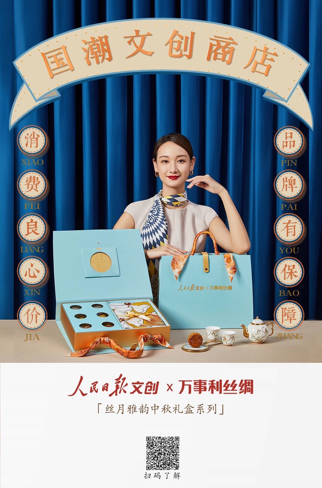 微信图片_20200922162815.jpg