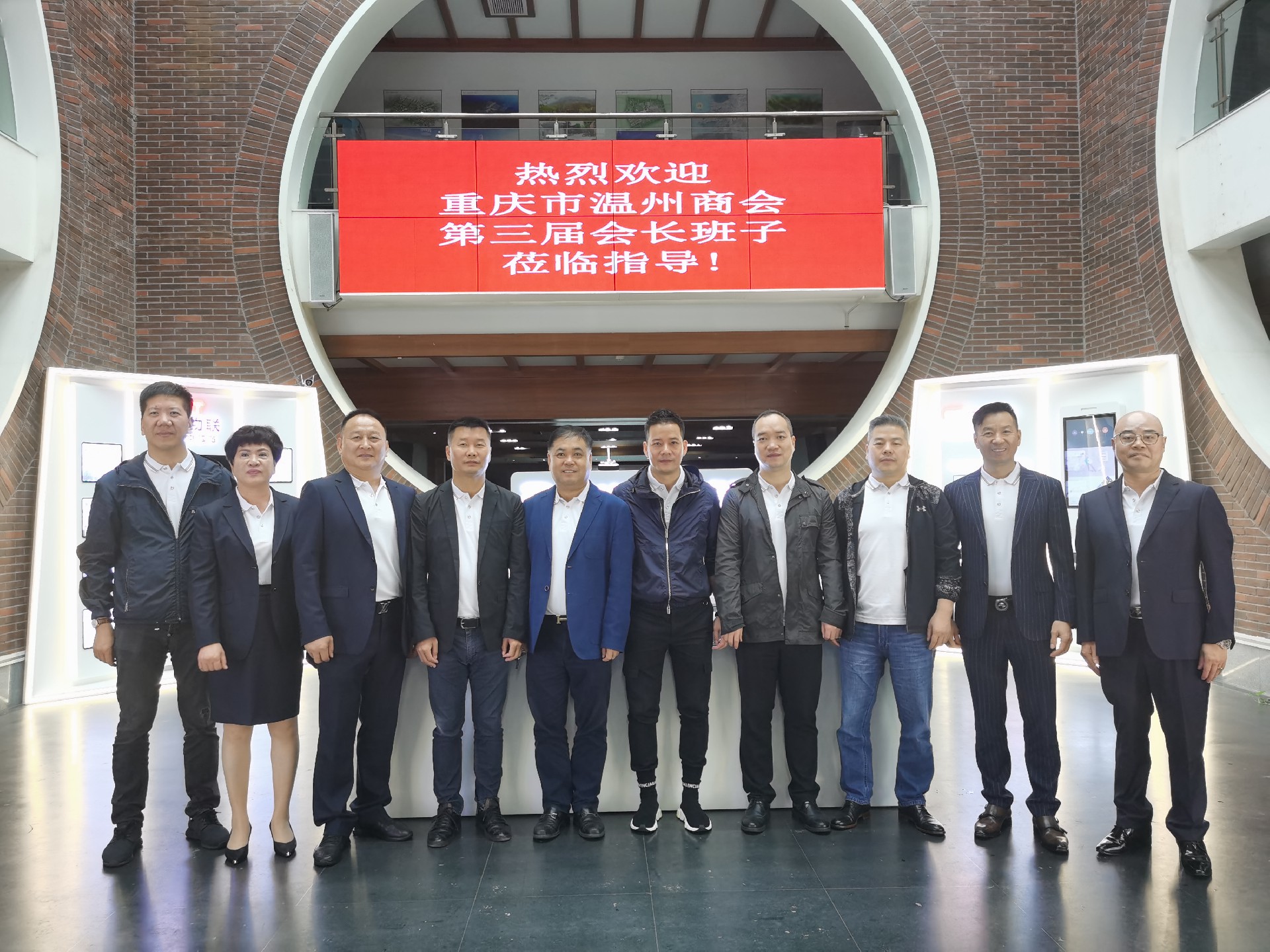 微信图片_20200922172704.jpg