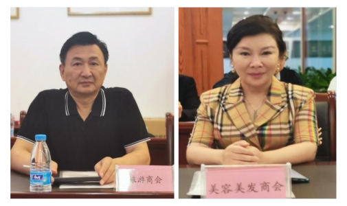 WPS图片-拼图1.png