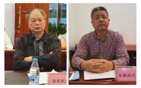 WPS图片-拼图2.png