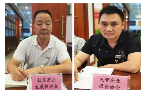WPS图片-拼图4.png