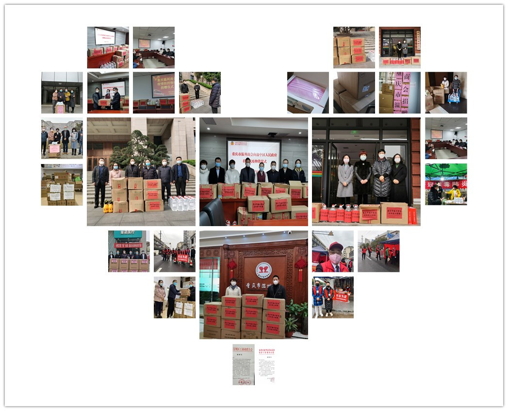 微信图片_20201015145619.jpg