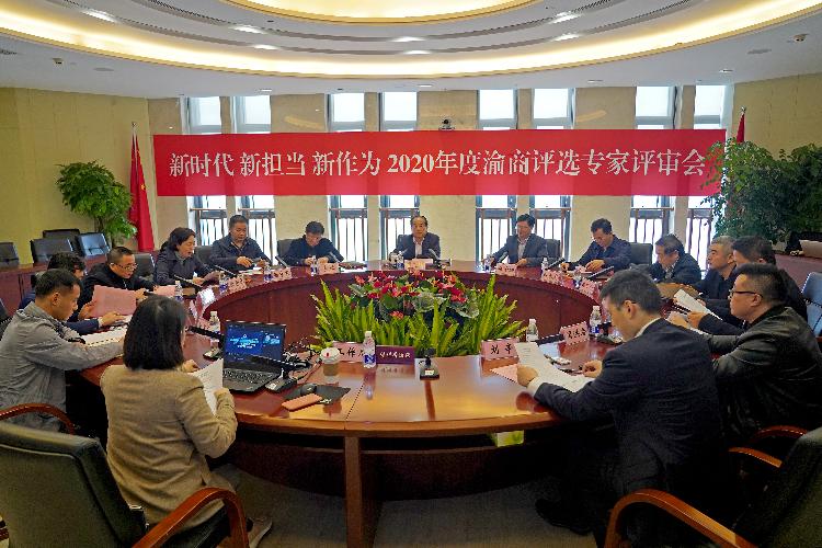 微信图片_20201022142137.jpg