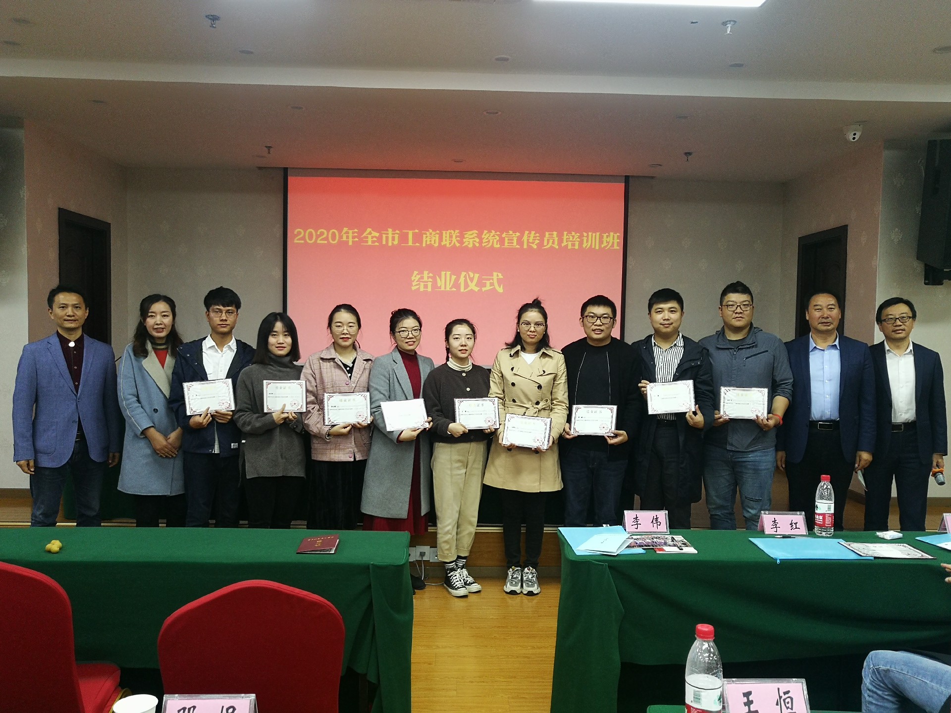 微信图片_20201029163100.jpg