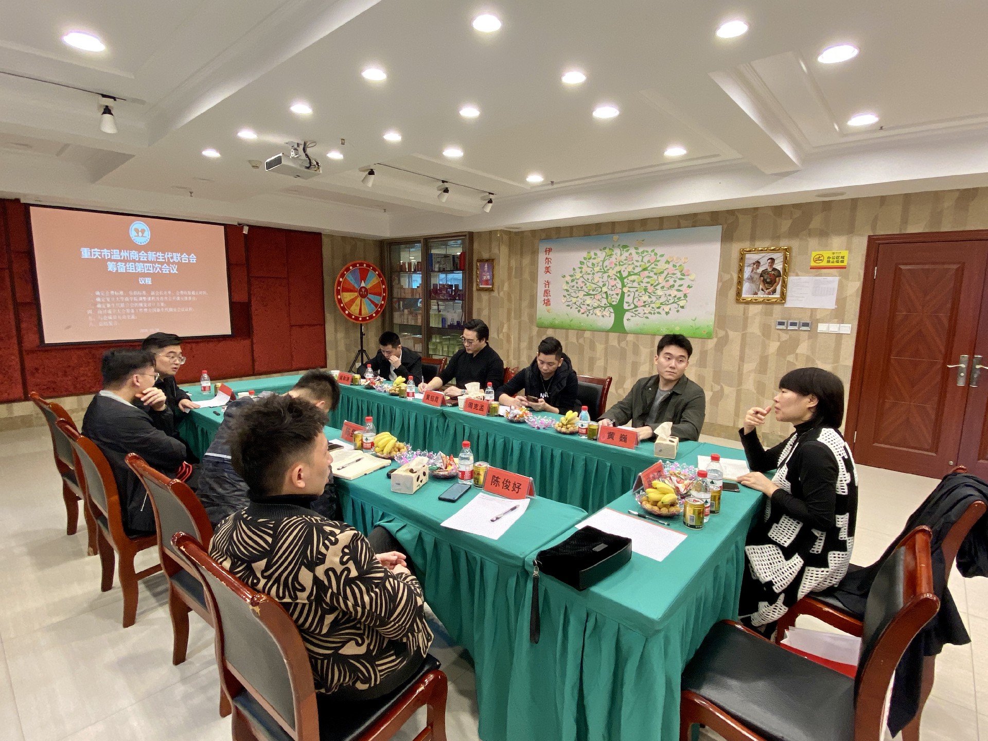 微信图片_20201029100311.jpg