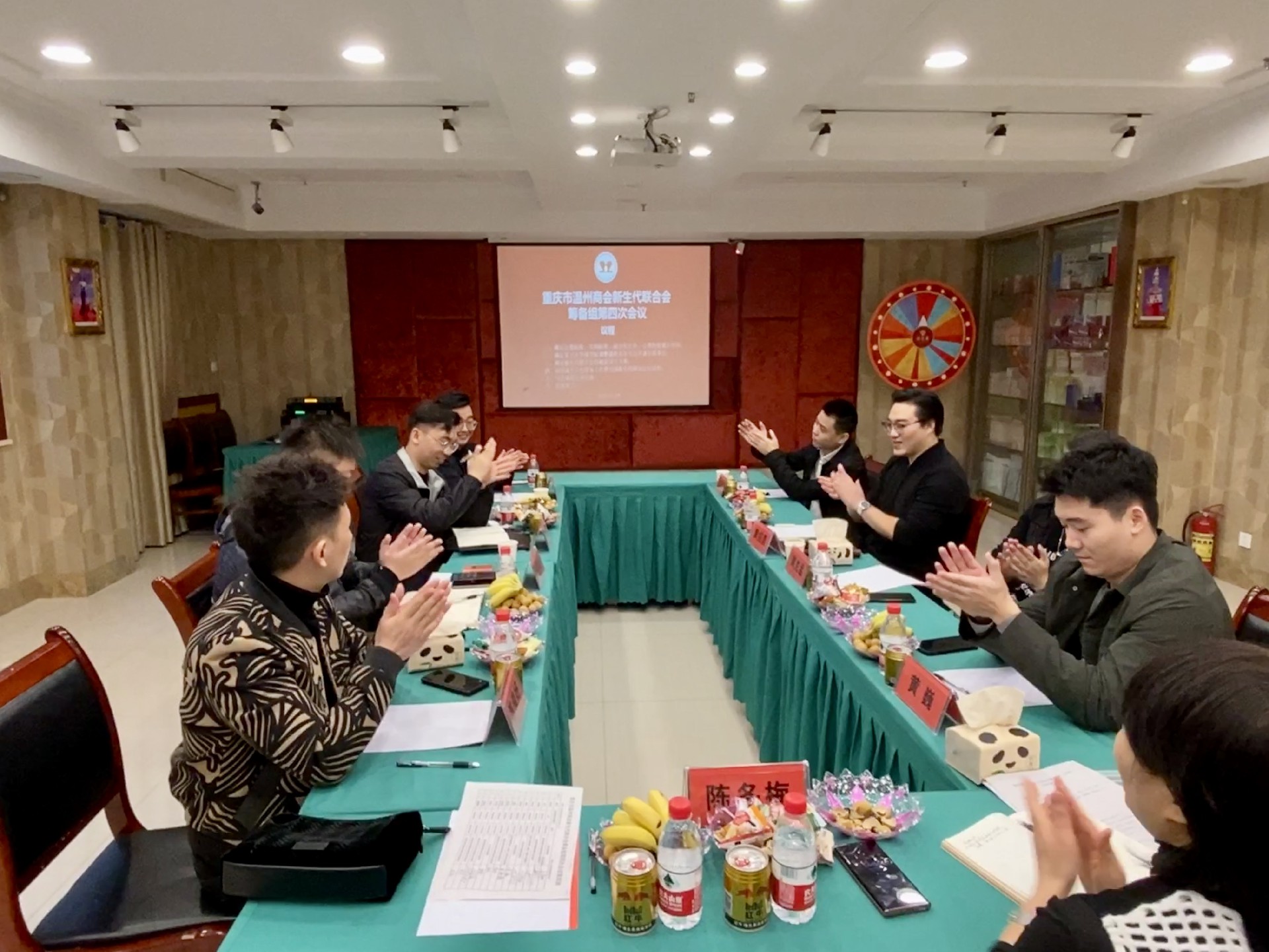 微信图片_20201029100155.jpg
