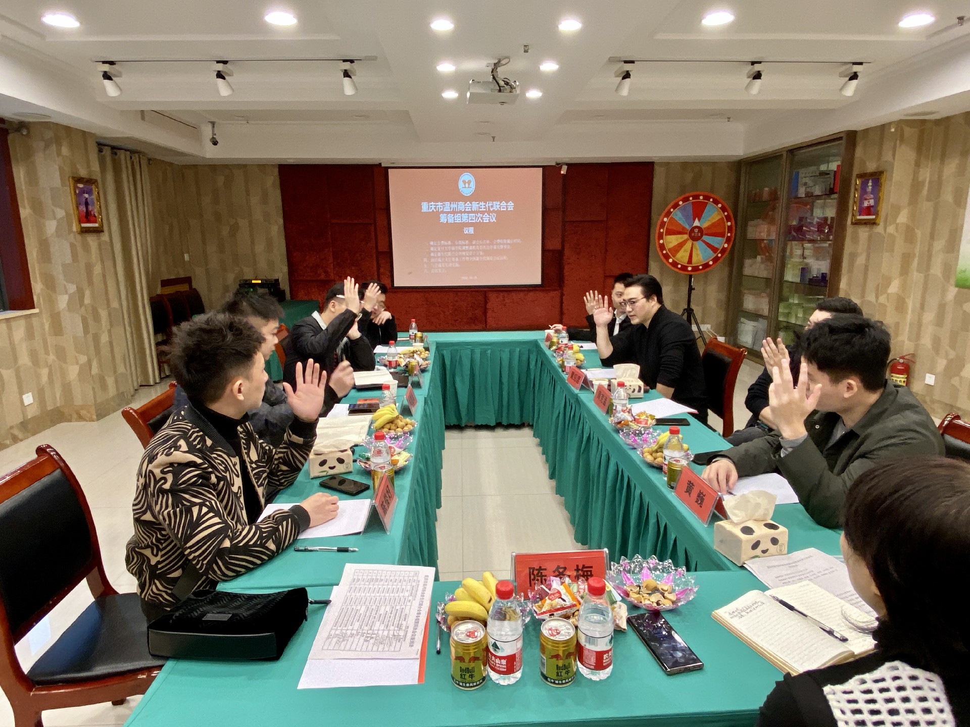 微信图片_20201029100149.jpg