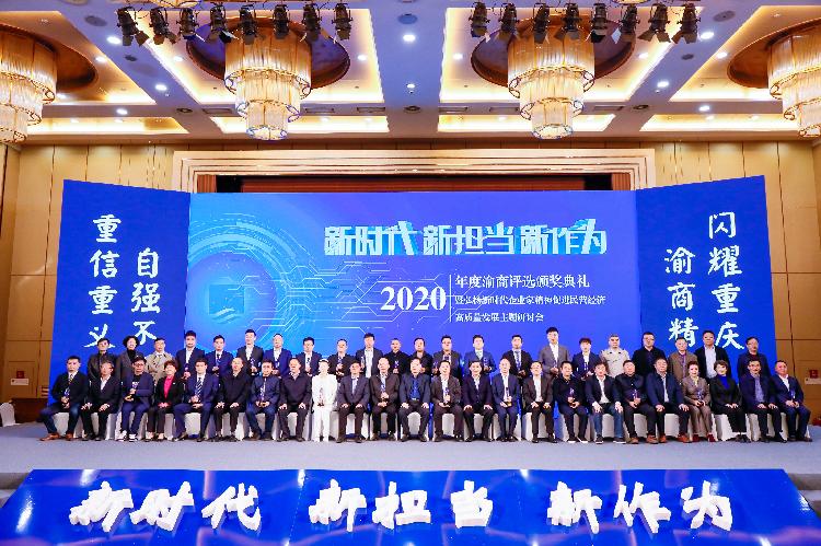 微信图片_20201103101015.jpg