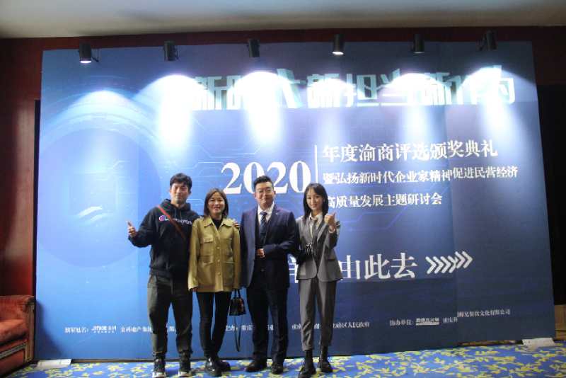 微信图片_20201103160848.jpg
