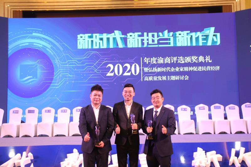 微信图片_20201103160918.jpg