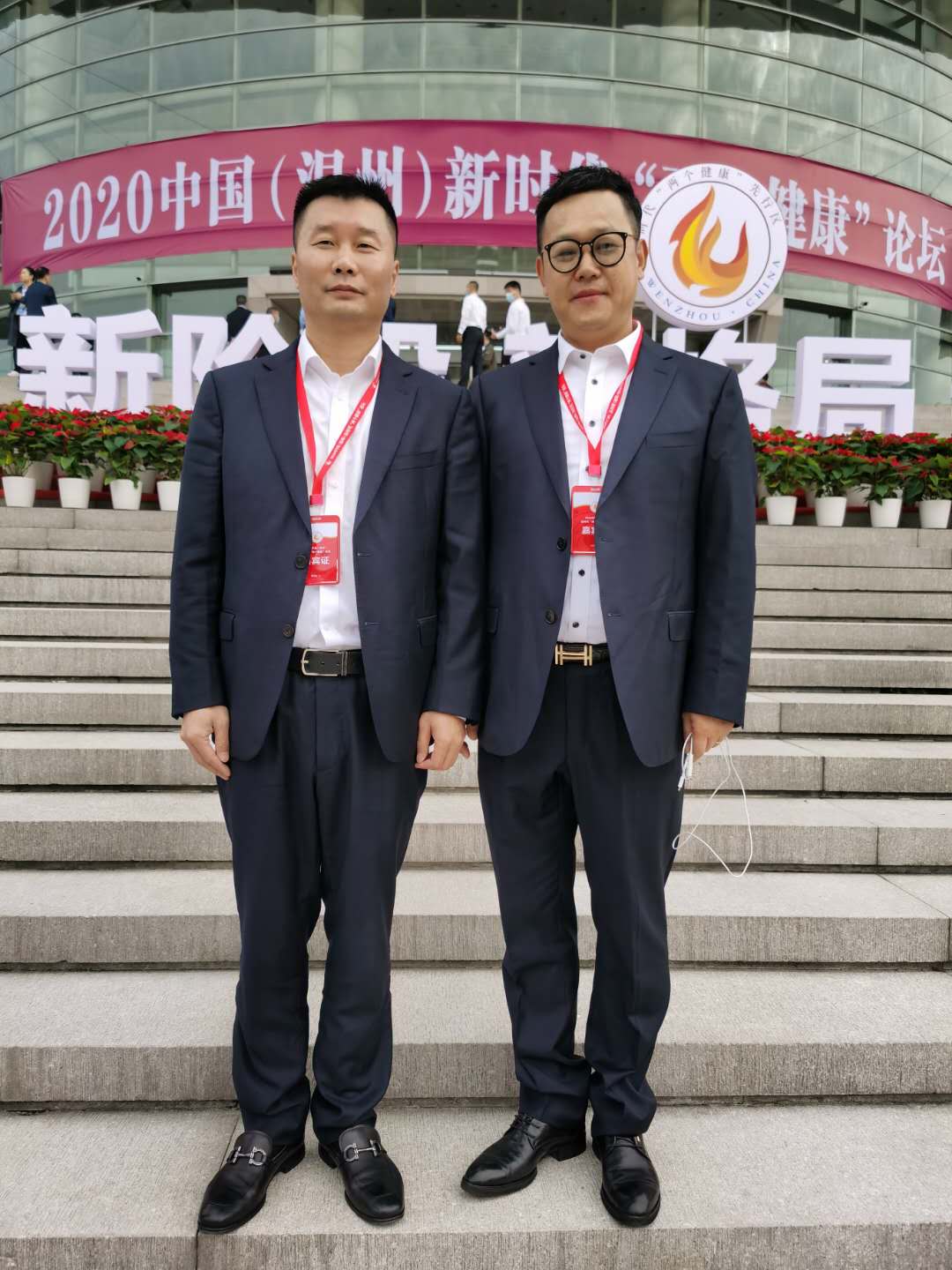微信图片_20201104092953.jpg